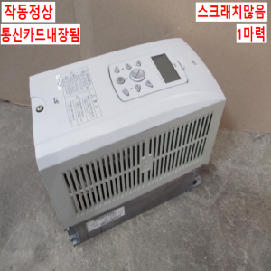 주55027/인버터/SV0008iS7-4NO/삼상 380V/1마력/LS